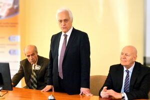 Директор установи