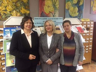 20-річчя ДНПБ України ім. В. О. Сухомлинського НАПН України