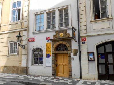 Педагогічний музей Яна Амоса Коменського м. Прага Чехія