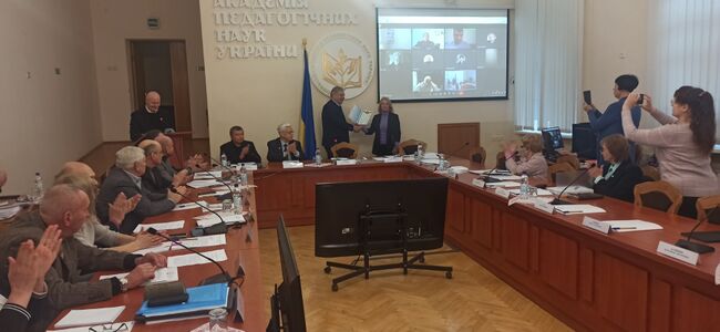 Вручення Почесної грамоти НАПН України, 2024 р.