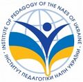 Мініатюра для версії від 14:16, 9 жовтня 2024