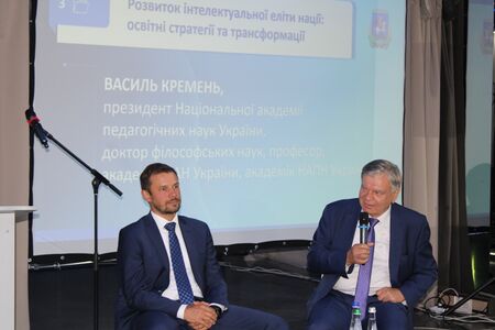 У дискусії з Сергієм Бабаком - Головою Комітету Верховної Ради України з питань освіти, науки та інновацій