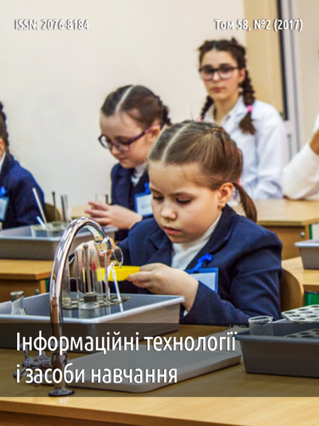 Файл:Cover2.png
