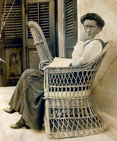 Файл:Русова 2.jpg