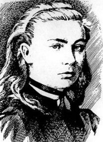 Русова С. Ф., 70-ті роки ХІХ ст.