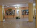 Мініатюра для версії від 12:46, 5 липня 2024