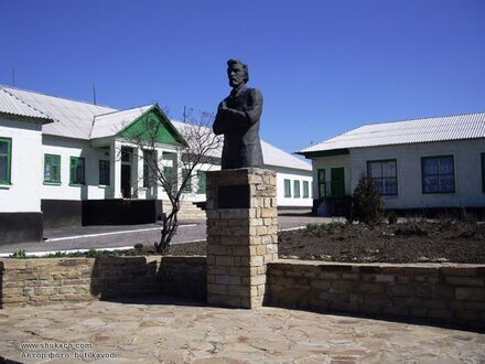 Село Олексіївка (смт. Михайлівка) Луганської область