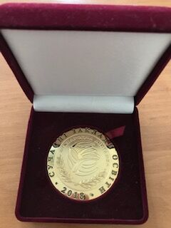 Файл:IP медаль 2.jpg