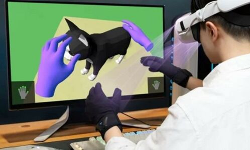 Рис. 7. Приклад використання технології Haptics (тактильної технології)