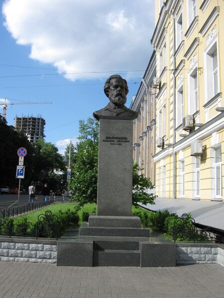 Файл:Dr 24.jpg